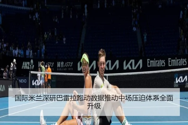 img_1783014511830_2426_0_308.jpg | kaiyun